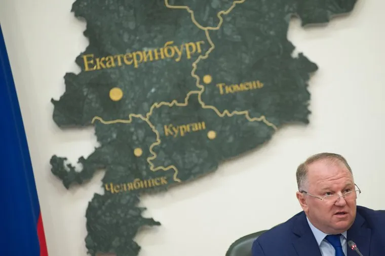 Первое заседание Совета по молодежной политике в резиденции полномочного представителя президента РФ в УрФО. Екатеринбург, карта свердловской области, цуканов николай, екатеринбург