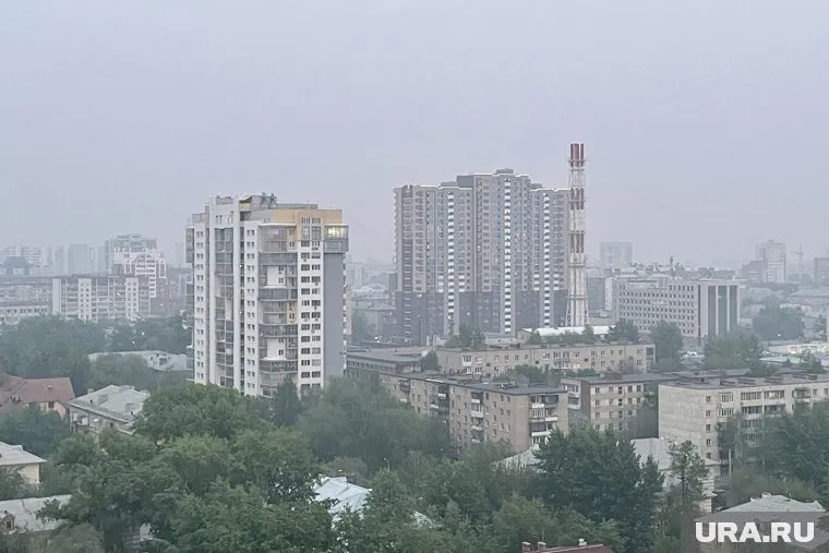 Регион накрыл смог от пожаров в Свердловской, Курганской и Тюменской областях