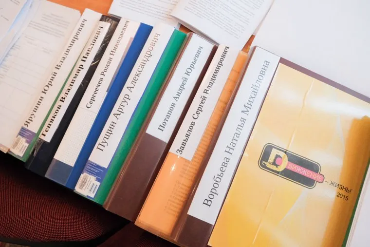 Комиссия глава города необр 