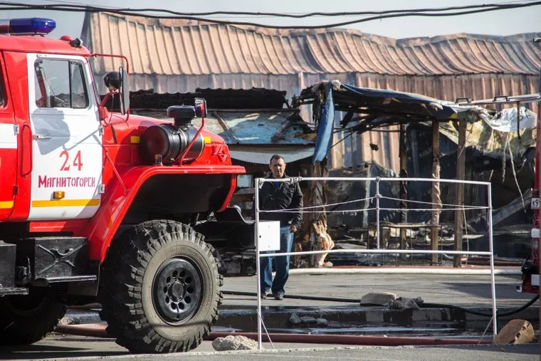 Пожар на Центральной городской ярмарке. Магнитогорск
