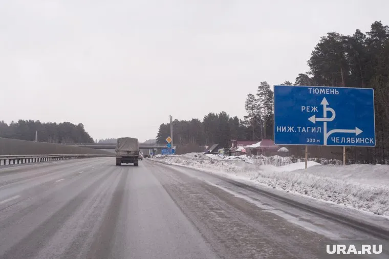 Ранее жители не раз протестовали против превращения дороги в скоростную