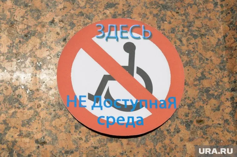 Ход строительства будут контролировать