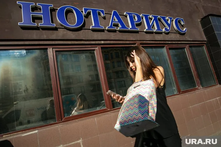 В Госдуму внесут проект о льготах по нотариальным услугам