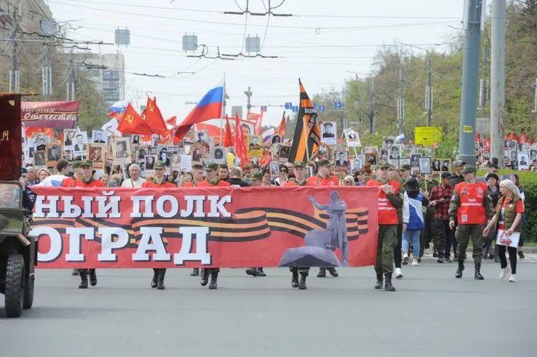 Бессмертный полк Челябинск