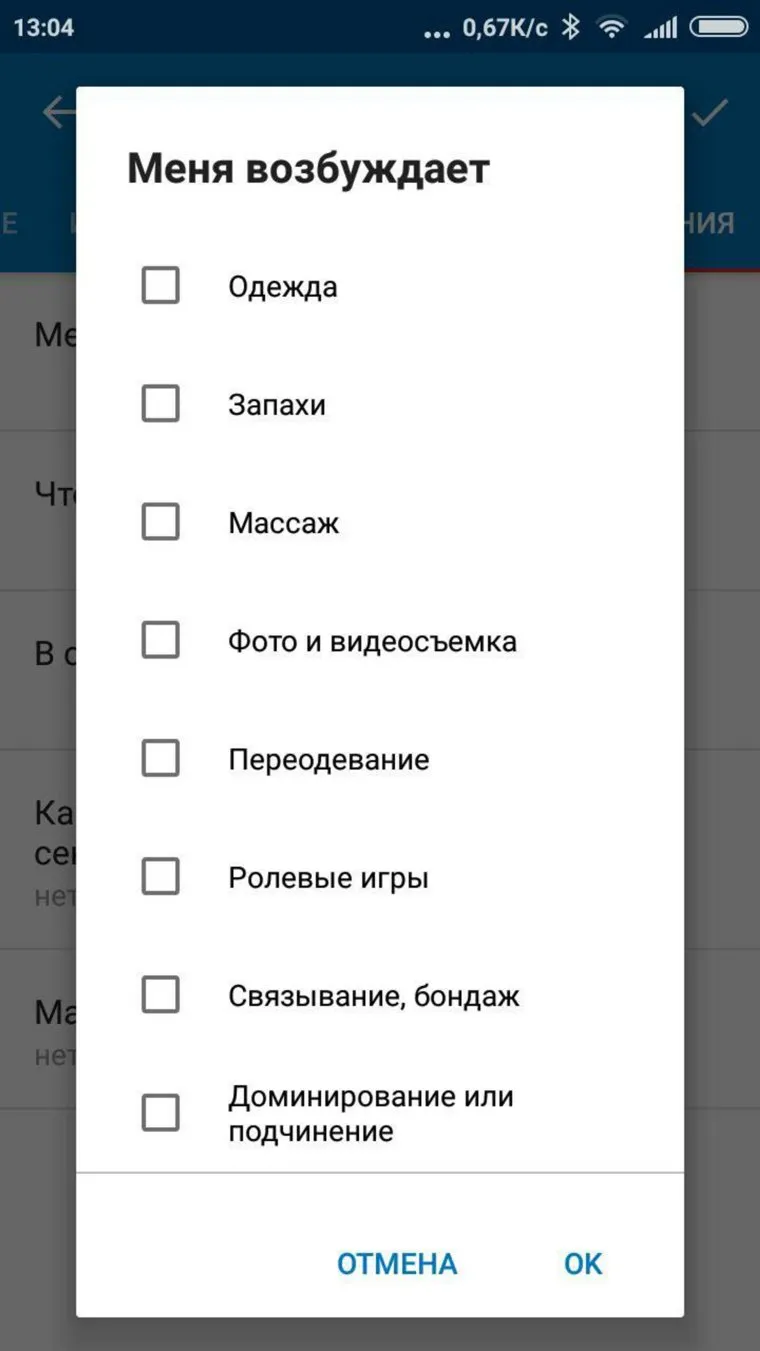 alt-text