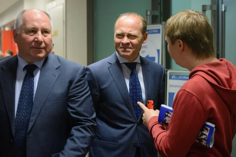 XXXI конференция Свердловского регионального отделения всероссийской политической партии Единая Россия. Екатеринбург