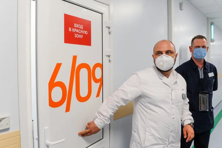 Областной инфекционный центр, красная зона. Челябинск