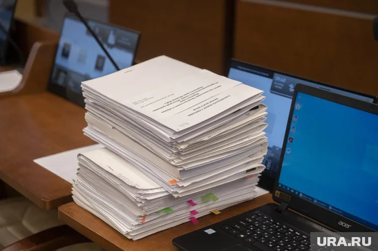 Обсуждение главного финансового документа Перми пройдет онлайн