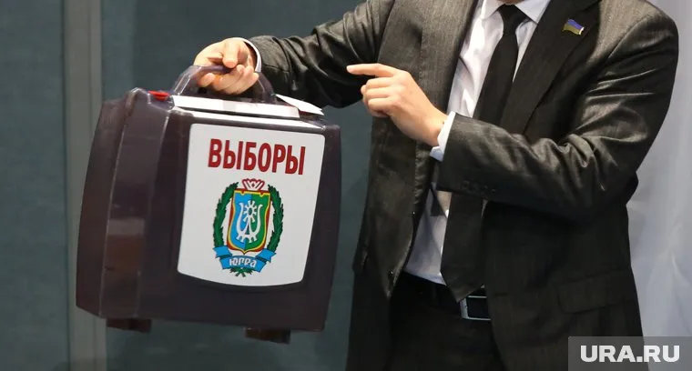 В ХМАО стартовал Единый день голосования