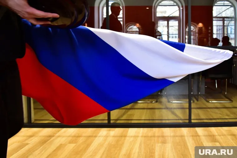 12 июня отмечается День России