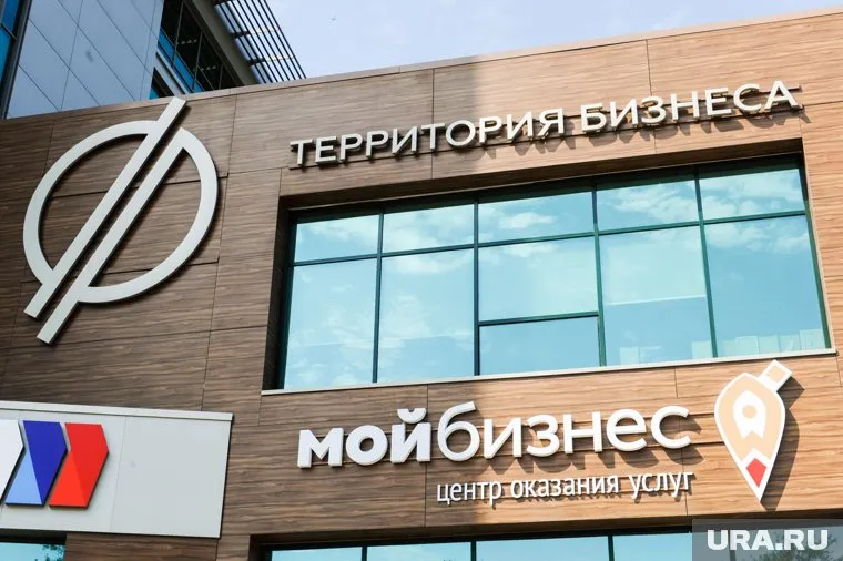 Для предпринимателей ЯНАО проведут семинары по экспорту (архивное фото)
