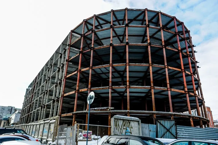 Объекты ШОС и БРИКС 2020. Челябинск