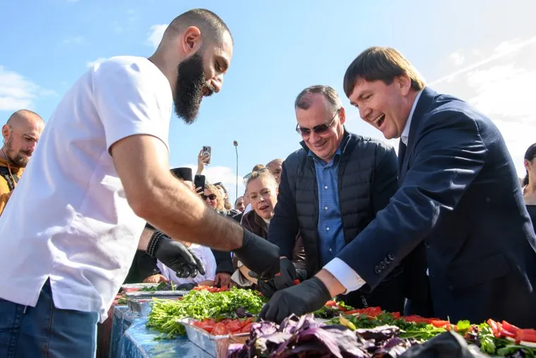 День народов Среднего Урала. Екатеринбург