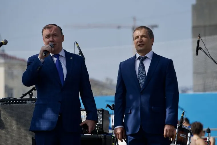 День города