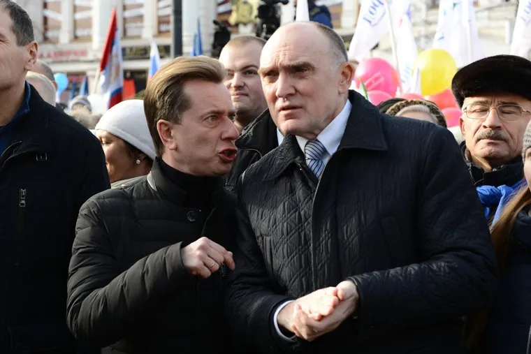 День народного единства в Челябинске, бурматов владимир, дубровский борис