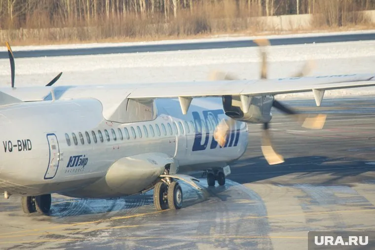 Utair продает льготные билеты на рейсы в ХМАО