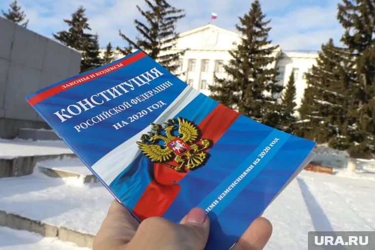 Всероссийское голосование по поправкам в Конституцию пройдет 22 апреля