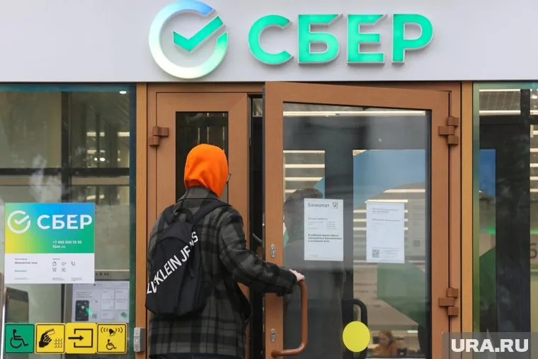 Сбербанк продал свой офис на улице Энтузиастов