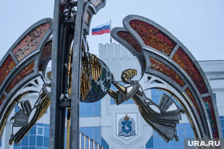 Для ряда категорий ямальцев доступны меры окружной поддержки (архивное фото)