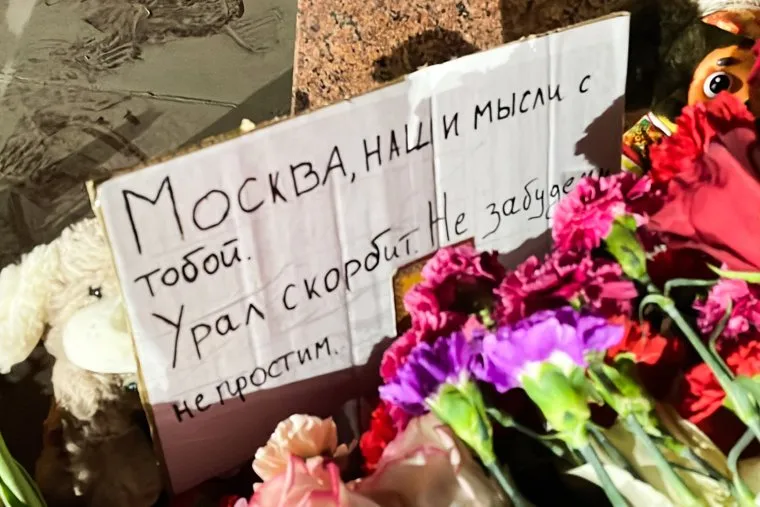 Мемориальные билборды. Челябинск