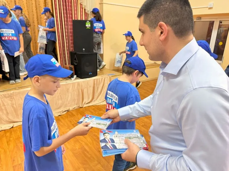 Виген Мхитарян, трудовые отряды Челябинск