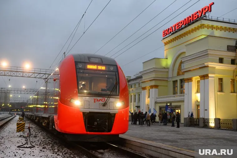 Стоимость стандартного билета на «Ласточку» составит 660 рублей