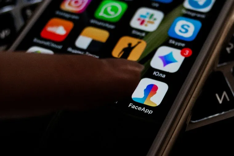 Приложение FaceApp. Екатеринбург