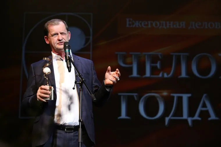 Человек года-2016. Екатеринбург