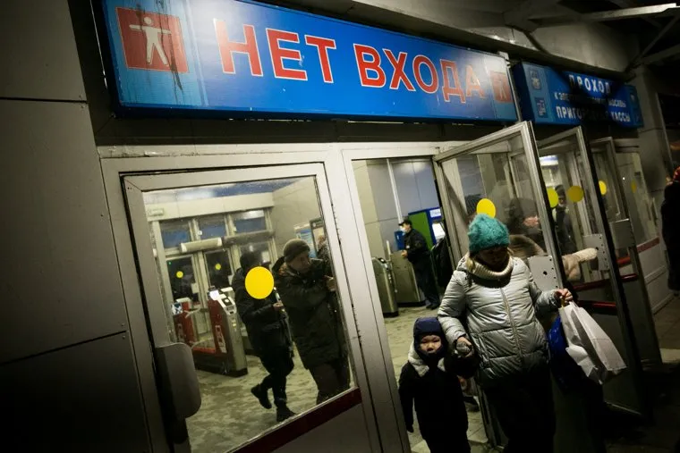 Обнинск. Калужская область, Обнинск