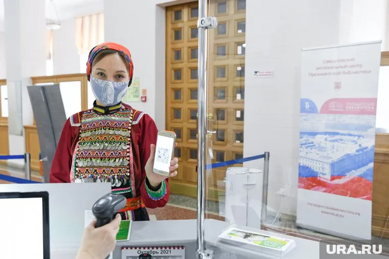 Россияне должны будут предъявлять QR-коды во всех магазинах, кроме продуктовых