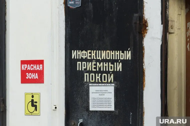 Комиссии будут направляться в регионы, где есть проблемы с оказанием медицинской помощи