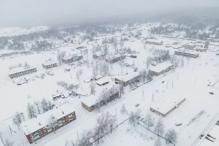 Поселок Юбилейный и окрестности. Пермский край
