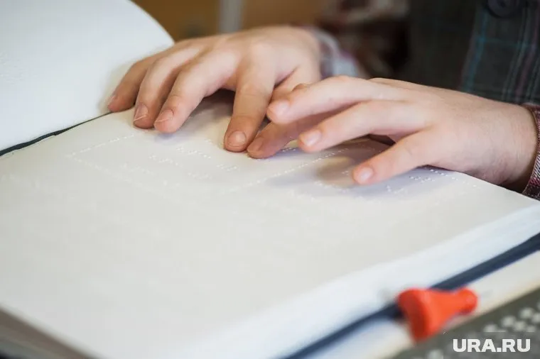 Мать ребенка написала заявление в полицию (архивное фото)