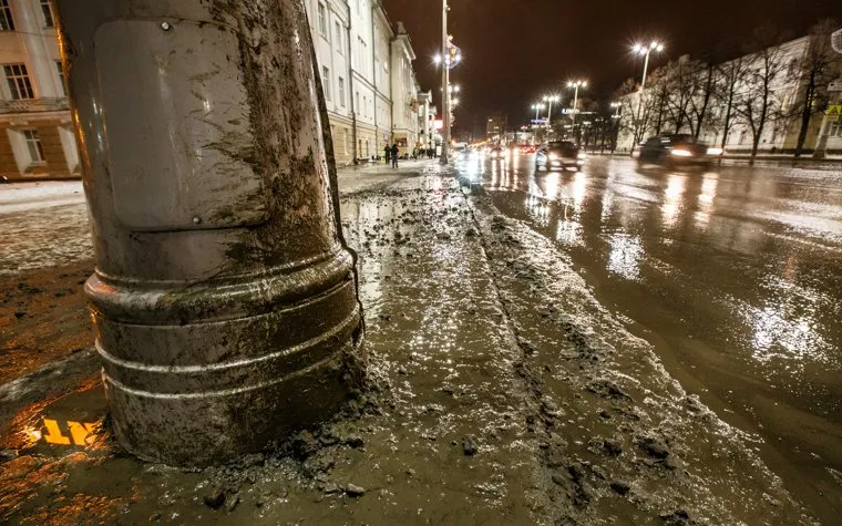 Грязь днем. Екатеринбург, грязь