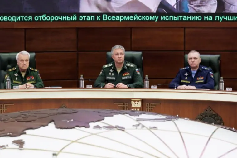 https://function.mil.ru/news_page/country/more.htm?id=12510122@egNews