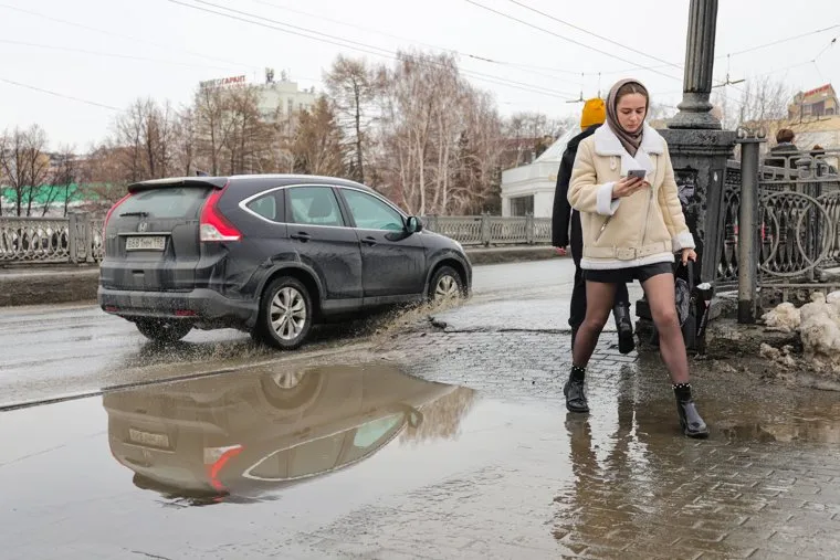 Лужи в городе. Екатеринбург