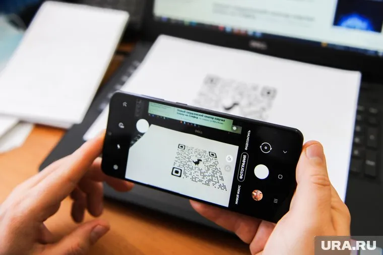 Жителям ответят на все вопросы по QR-кодам