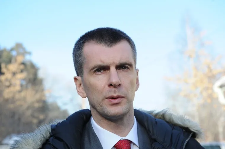 ВИПы. Путин. Екатеринбург., прохоров михаил