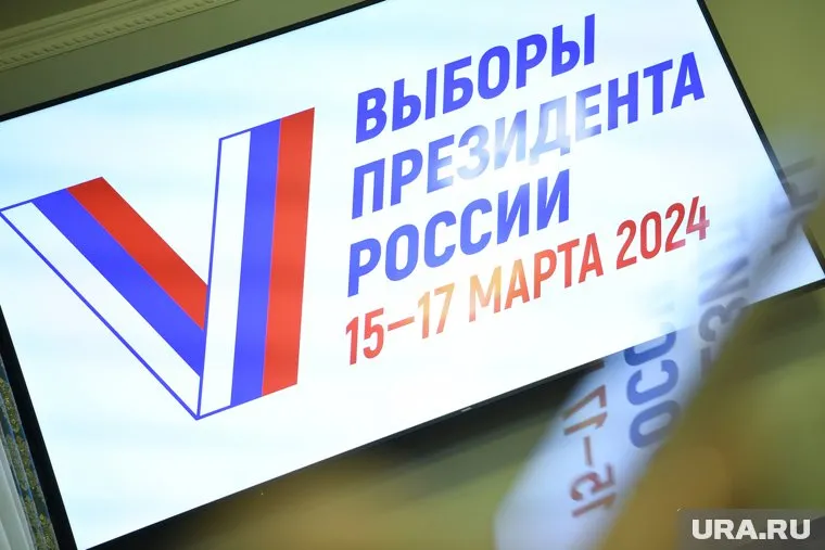 В Прикамье обнародовали итоги явки после второго дня голосования