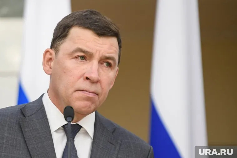 Евгений Куйвашев покинул пост губернатора 26 марта