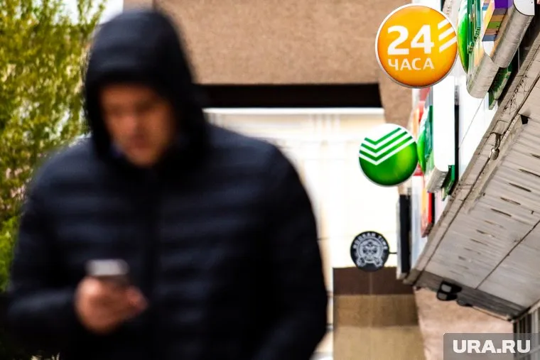 Ожидается, что клиентам банков будет менее выгодно содержать вклады