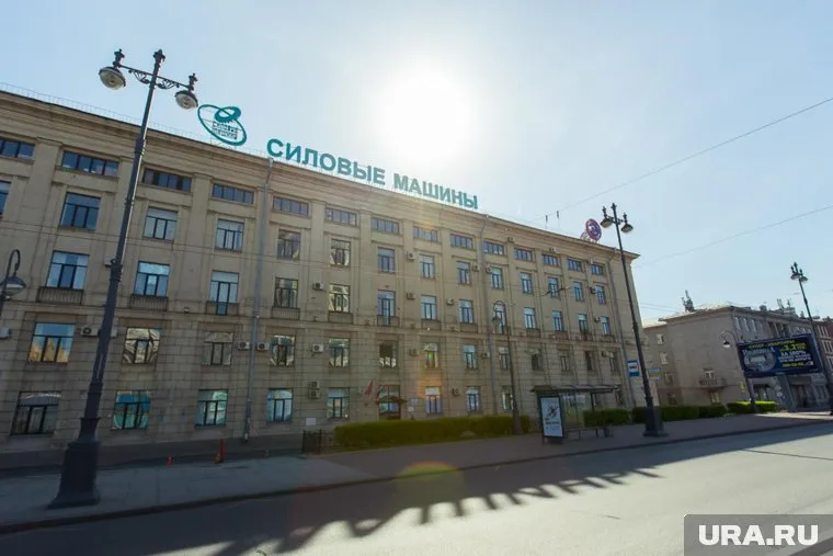 Moody’s отозвало все рейтинги ПАО «Силовые машины»