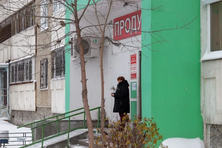 Места убийств пенсионеров и полицейского. Екатеринбург