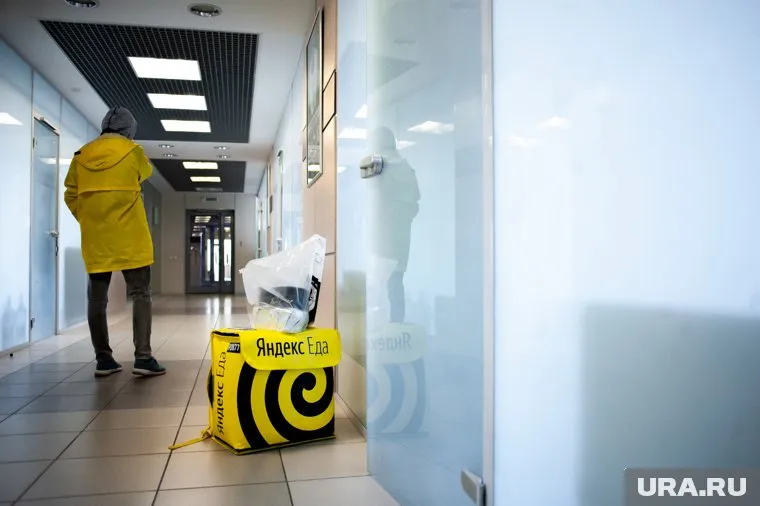 Получив подозрительный заказ, курьер не растерялся и сообщил полиции (архивное фото)