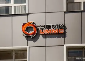 Фотография из галереи