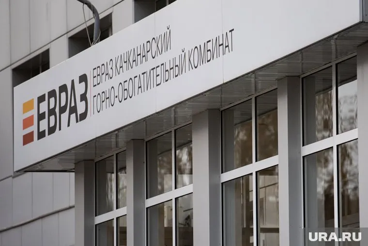 Качканар считается городом ЕВРАЗа