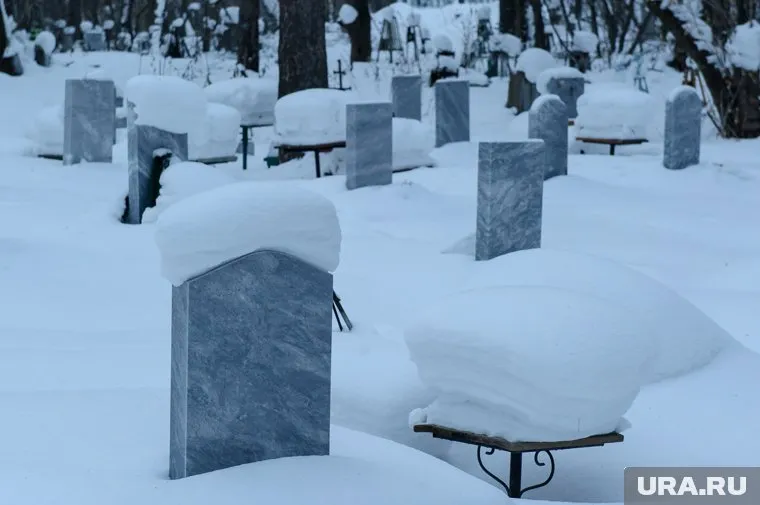 Захоронение прошло почти две недели назад