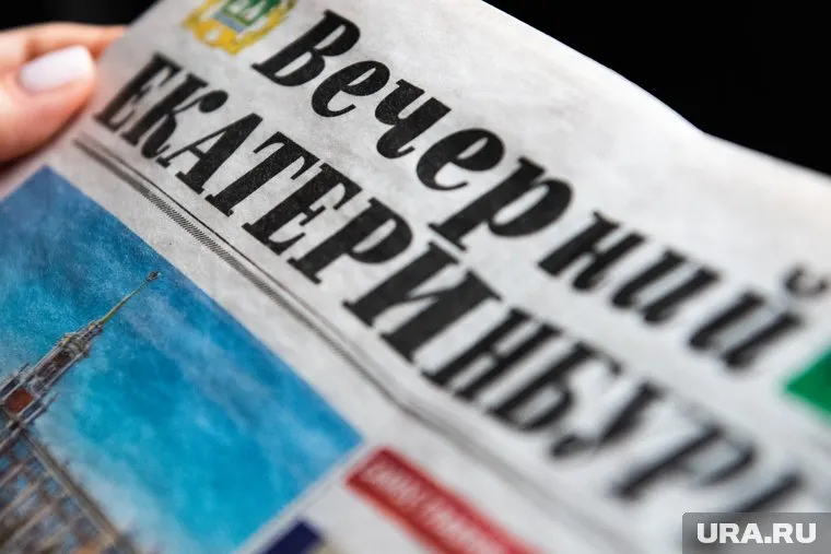 Депутат раскритиковал работу мэрии по информированию населения