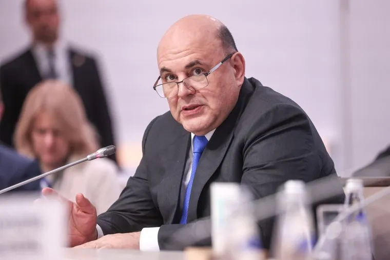 Михаил Мишустин на саммите ЕАЭС. Сочи