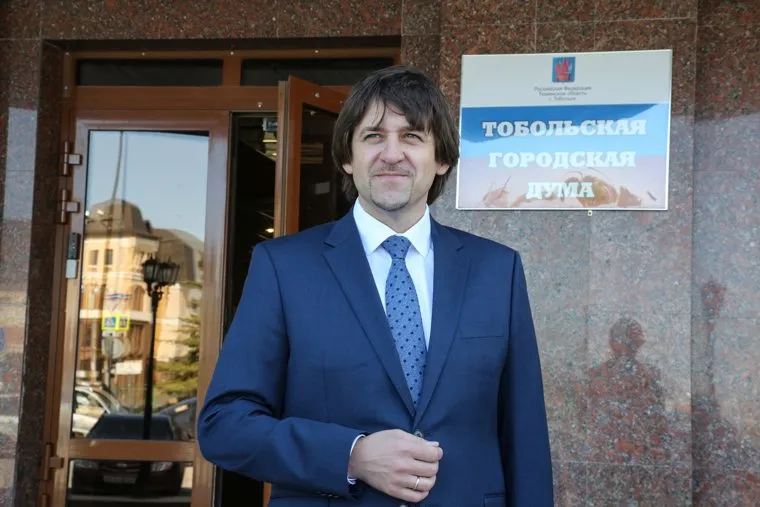 Выборы мэра Тобольска. Тобольск